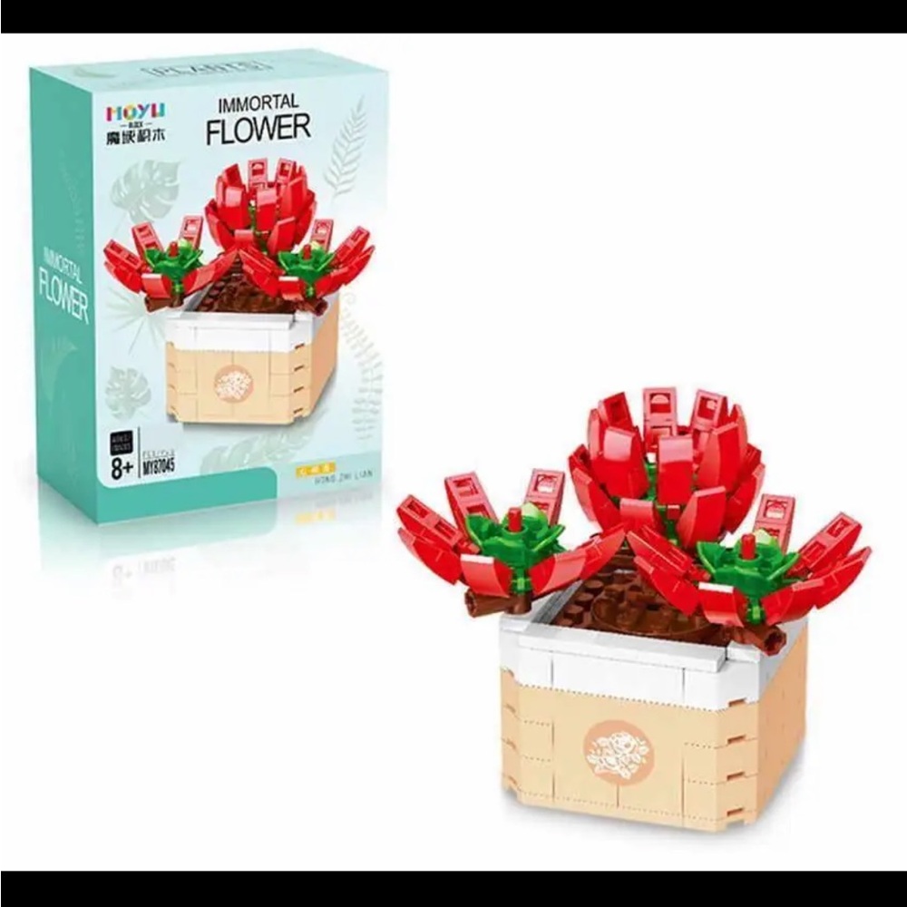NWT MOYU - Red Wisteria Succulent | Set MY87045